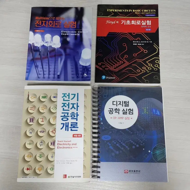 [BUNJANG] Electronics Experiment Textbook / [새상품] 전자회로실험 기초회로실험 전기전자 공학개론 디지털공학