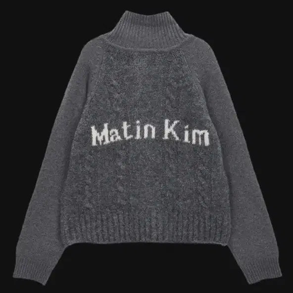 [BUNJANG] MATIN KIM Zip-up Knit / 마뗑킴 집업니트 급처분