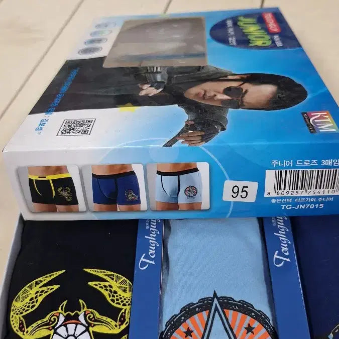 [BUNJANG] Tough Guy 7015 Junior Drawers 3-Pack / 새상품 95호 주니어 면스판 드로즈팬티 3매  터프가이 7015