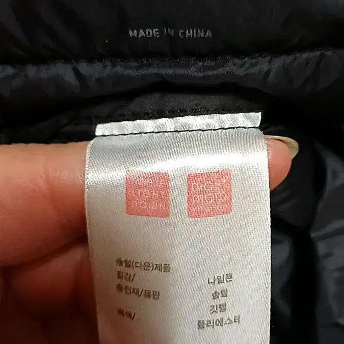 [BUNJANG] Most Mom Lightweight Down Vest / 모스트맘 오리털롱경량조끼 105 여성88 가슴52 기장83