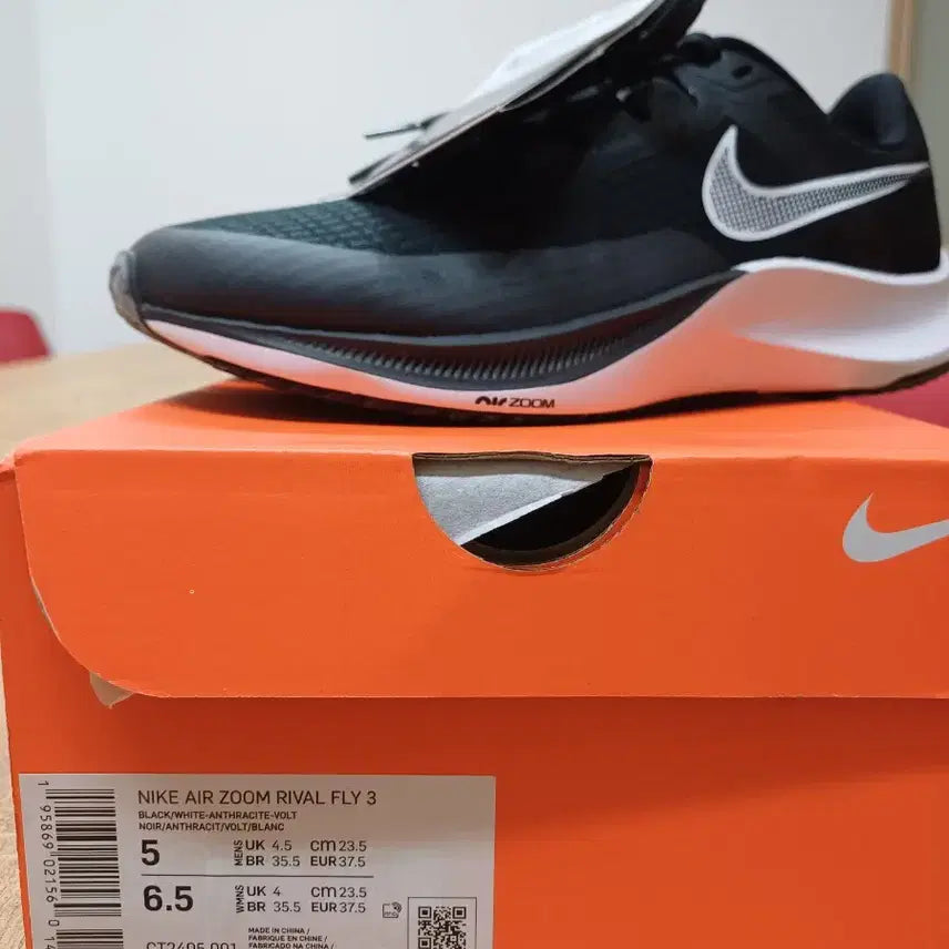 [BUNJANG] Nike Air Zoom Rival Fly 3 Men's Running Shoes / (새상품) 나이키 에어줌 라이벌 플라이 3 남성 런닝화 학생 235mm