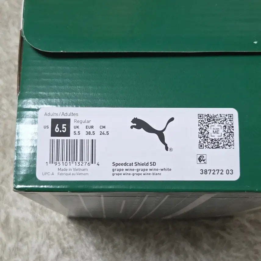 [BUNJANG] Puma Speedcat Grape Wine / 퓨마 스피드캣 그레이프 와인