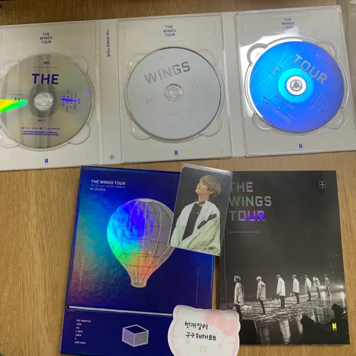 방탄소년단 BTS 윙즈 (WINGS) DVD + 아미부스