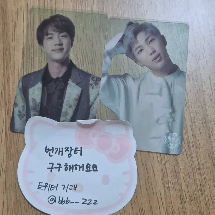 방탄소년단 BTS 윙즈 (WINGS) DVD + 아미부스