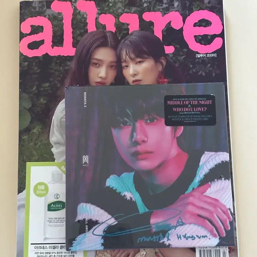 몬스타엑스 미국 ALL ABOUT LUV 앨범 형원