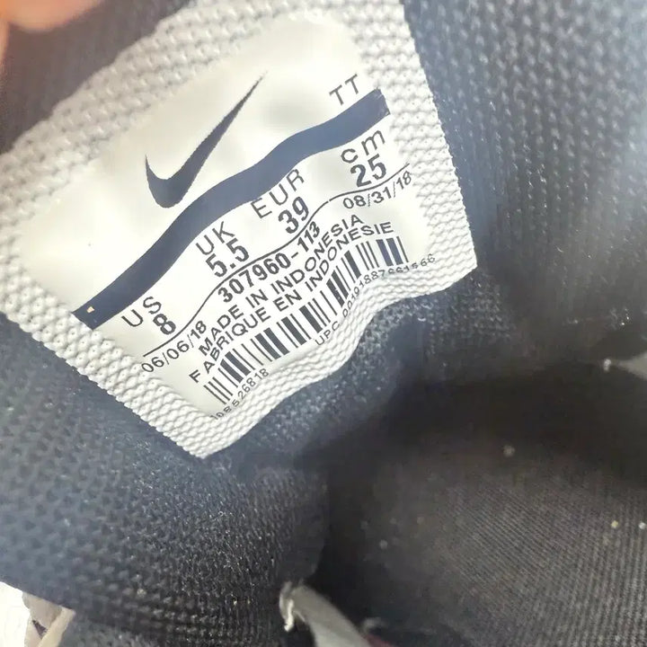 [BUNJANG] Nike Air Max 95 Sneakers / (250)나이키 운동화 에어맥스95