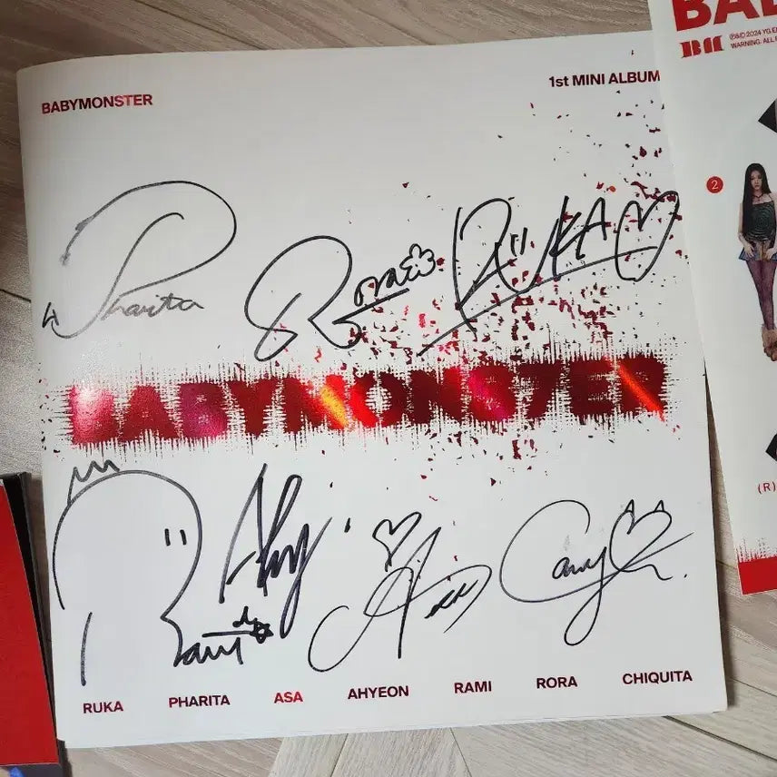 비매) 베이비몬스터 사인 앨범 풀구성