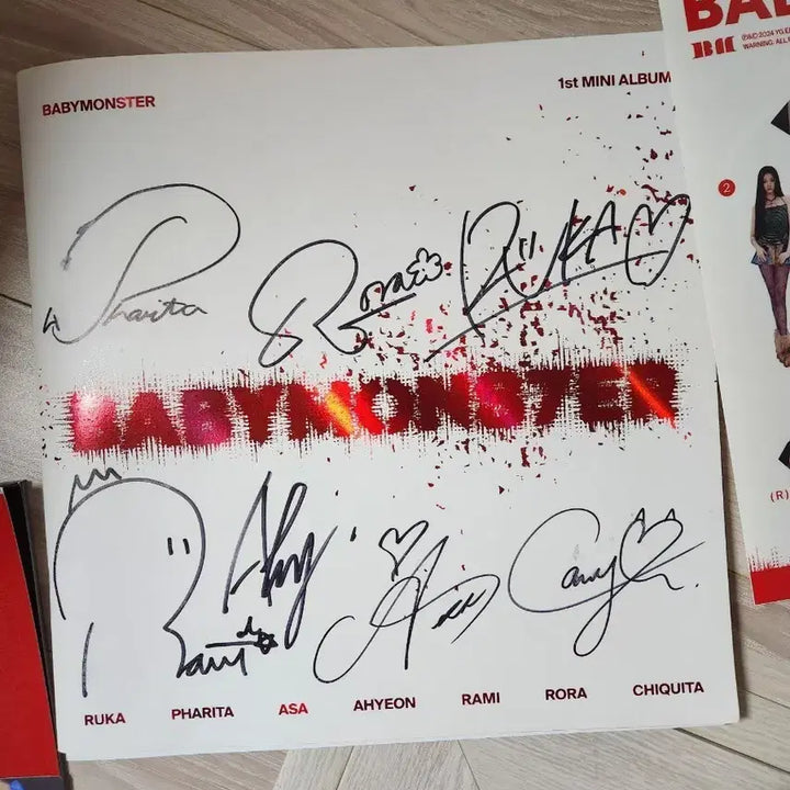 비매) 베이비몬스터 사인 앨범 풀구성