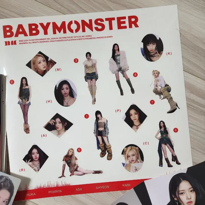 비매) 베이비몬스터 사인 앨범 풀구성
