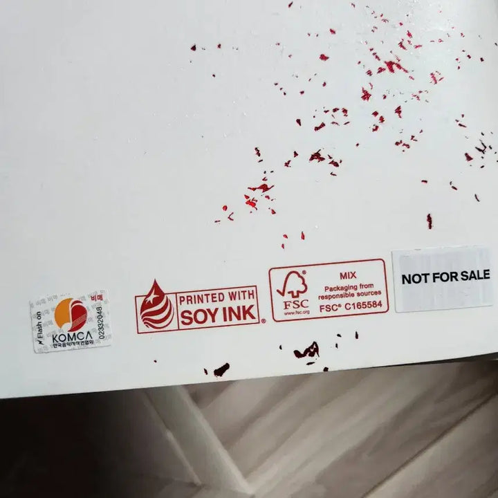 비매) 베이비몬스터 사인 앨범 풀구성