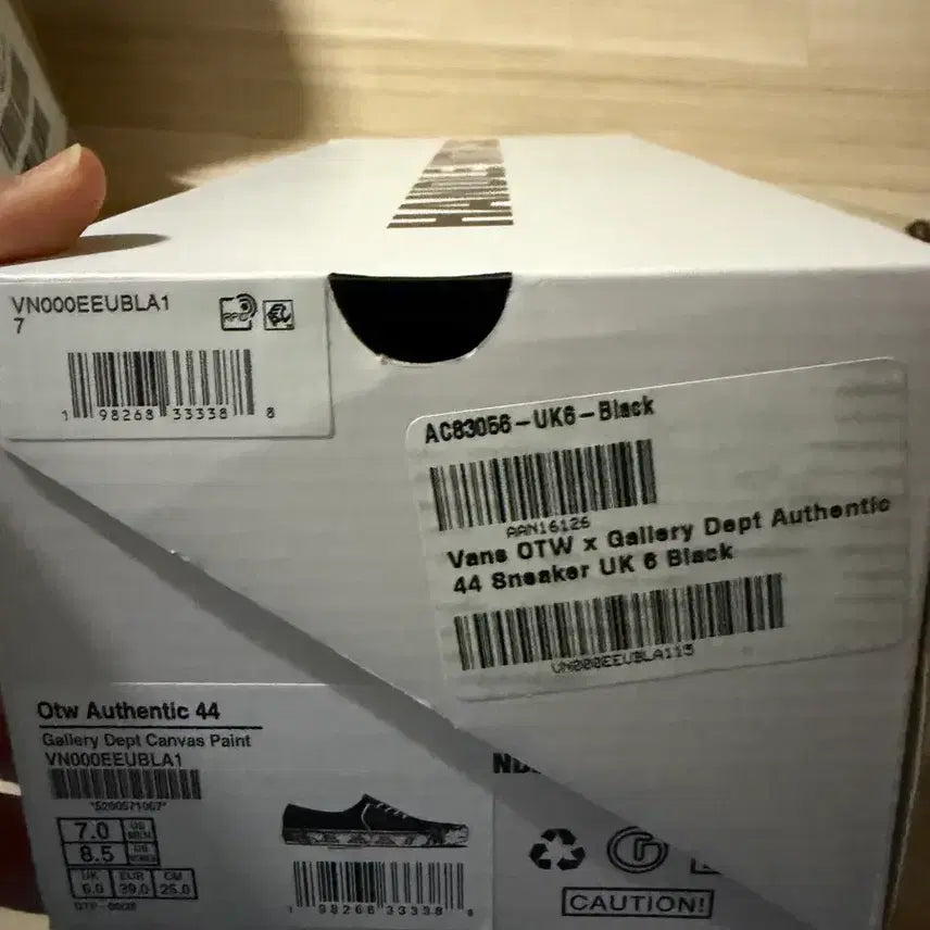 [BUNJANG] Gallery Dept x Vans Black / [250] 갤러리뎁트 x 반스 블랙