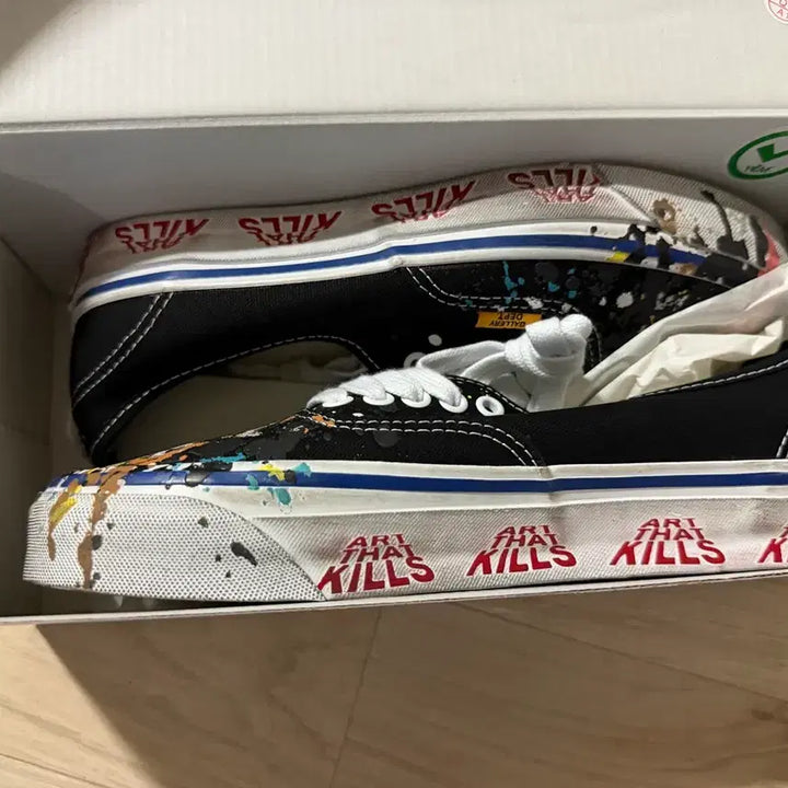 [BUNJANG] Gallery Dept x Vans Black / [250] 갤러리뎁트 x 반스 블랙