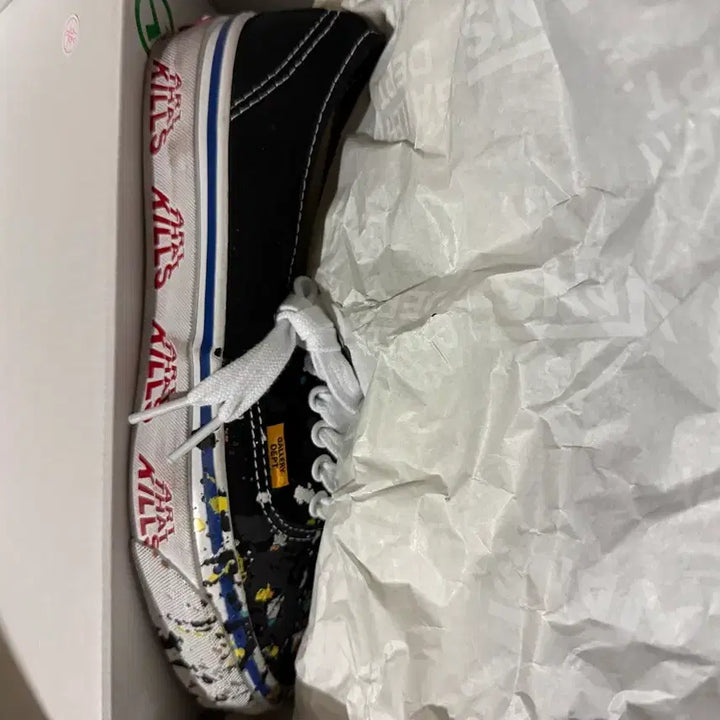 [BUNJANG] Gallery Dept x Vans Black / [250] 갤러리뎁트 x 반스 블랙