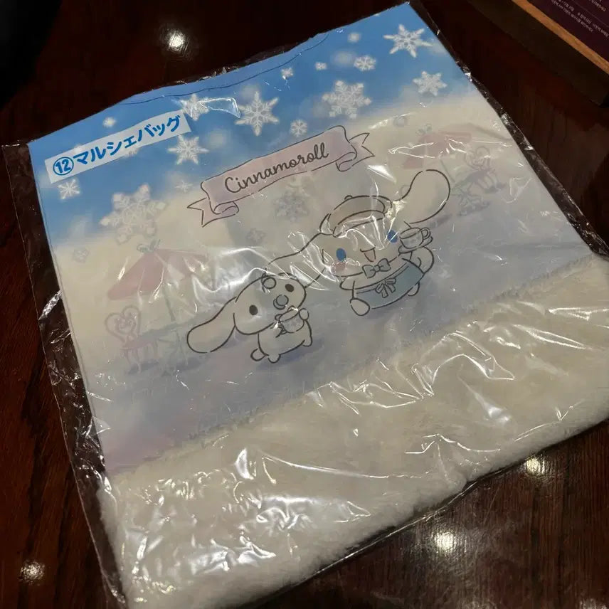 [BUNJANG] Sanrio Cinnamoroll Marche Bag / 시나모롤 쿠지 12등 마르쉐 백 장바구니 가방