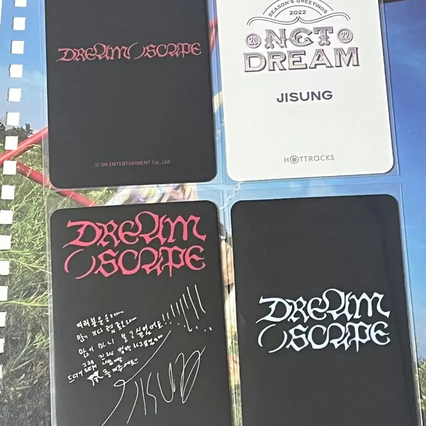 엔시티드림 지성포카일괄 스무디앨범케타미공포 2022핫트시그특전분철 nct