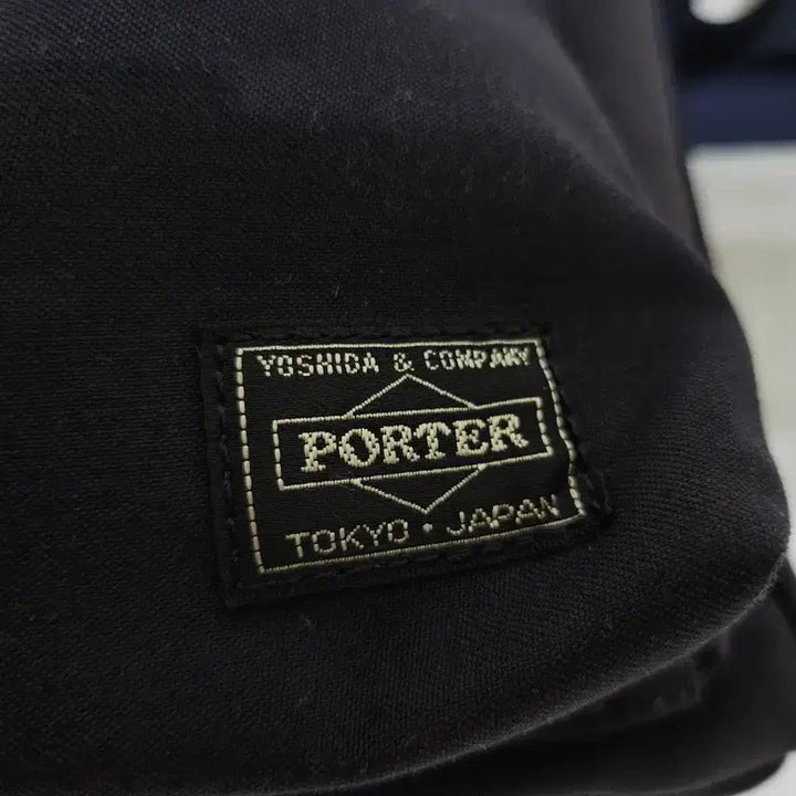 [BUNJANG] Porter Draft Shoulder Bag 656-061 / 요시다 포터 드레프트   숄더백 656- 061 <구입하기 힘든제품>