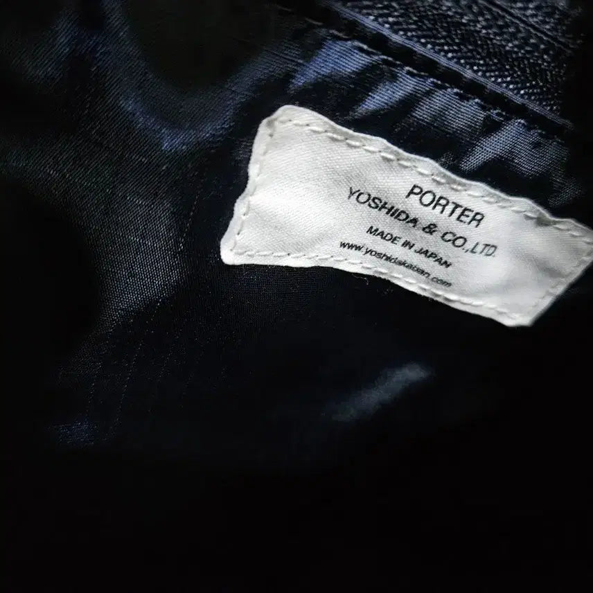 [BUNJANG] Porter Draft Shoulder Bag 656-061 / 요시다 포터 드레프트   숄더백 656- 061 <구입하기 힘든제품>