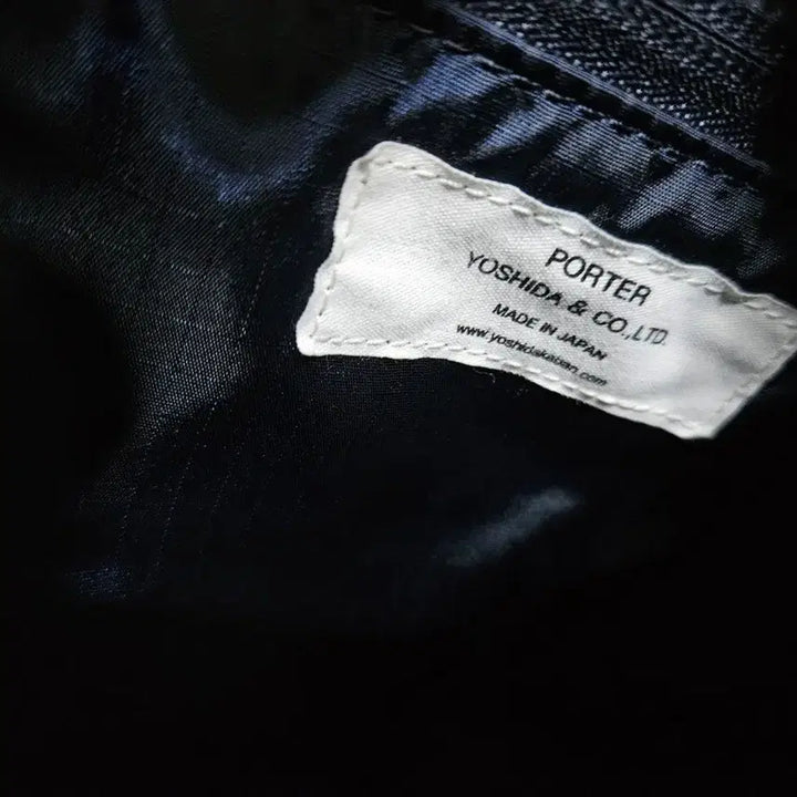 [BUNJANG] Porter Draft Shoulder Bag 656-061 / 요시다 포터 드레프트   숄더백 656- 061 <구입하기 힘든제품>