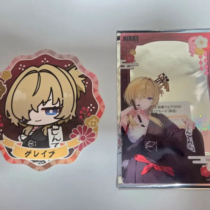 [BUNJANG] NIKKE Grave New Year Collab Clear Card & Coaster / 니케 그레이브 신년 콜라보 클리어카드, 코스터