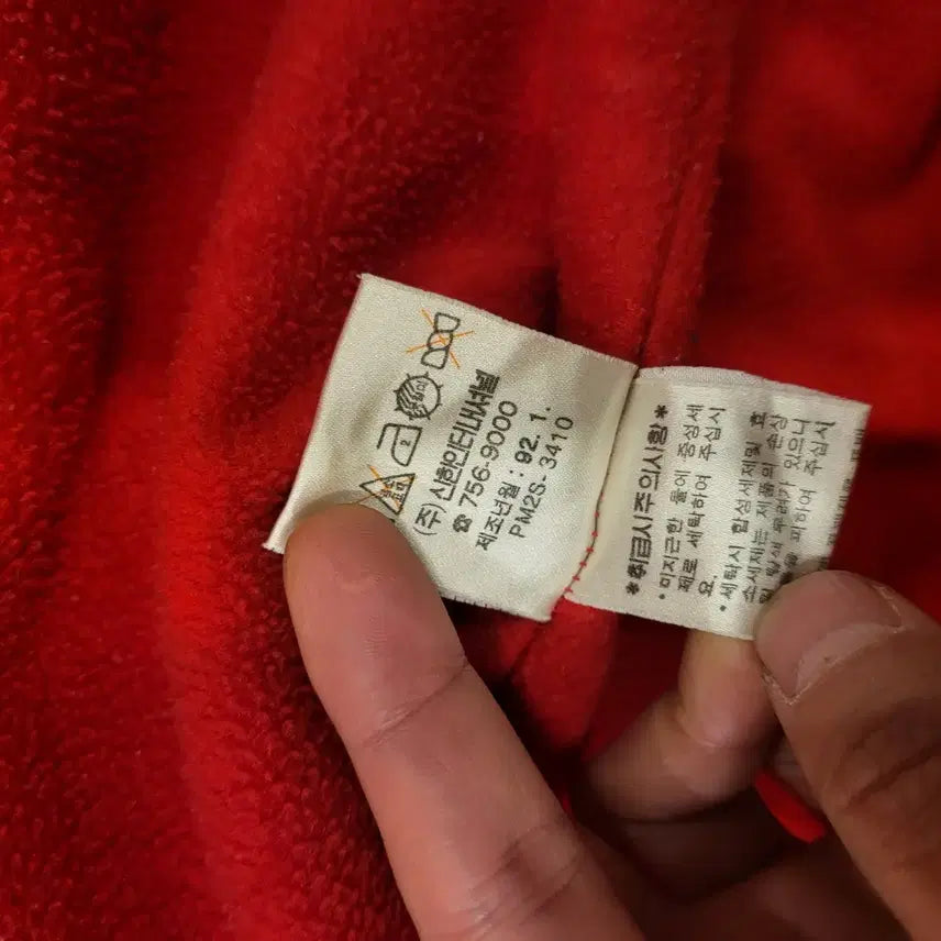 [BUNJANG] Polo Ralph Lauren 90s Jacket (L) / 90s 폴로 랄프로렌 자켓 (L)