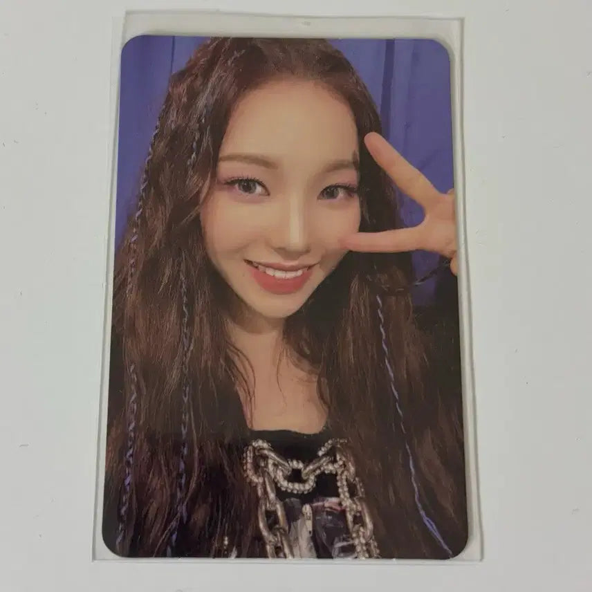 에스파 포토카드 3개