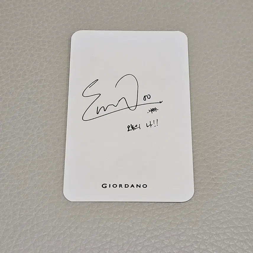 아스트로 차은우 지오다노 포토카드