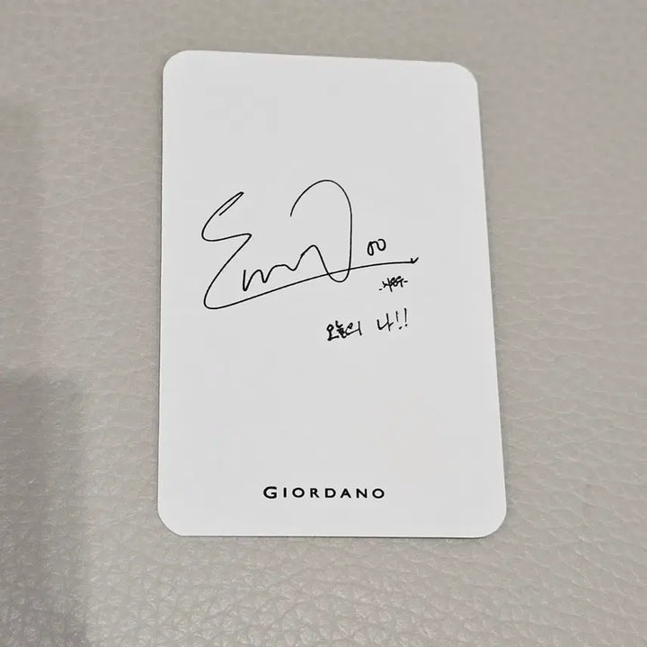 아스트로 차은우 지오다노 포토카드