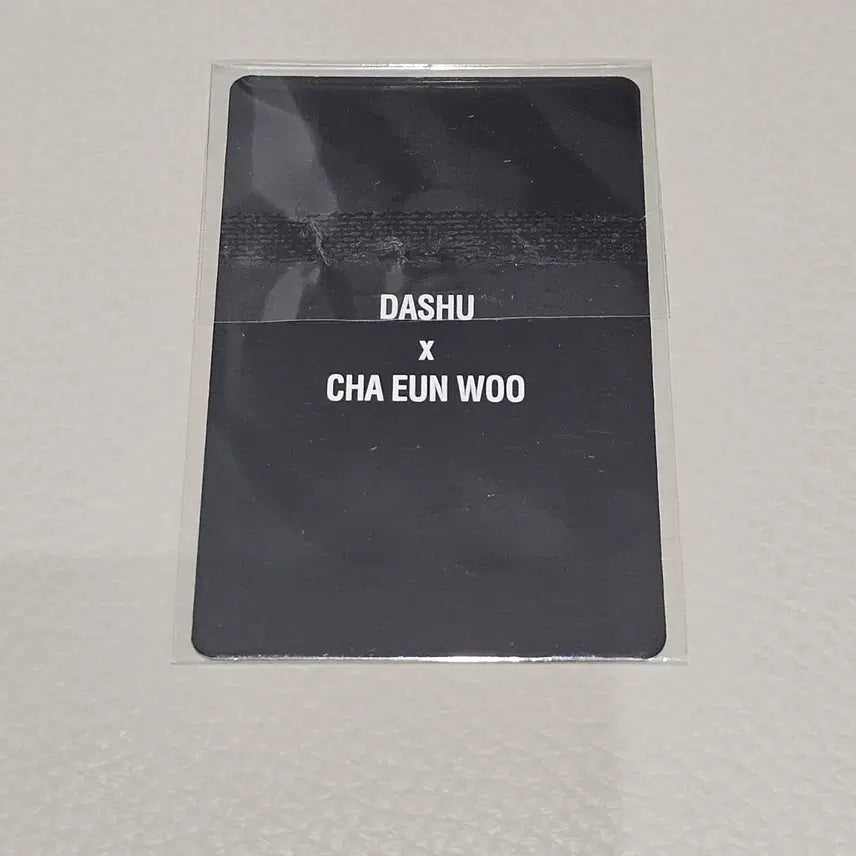 아스트로 차은우 다슈 하트 포토카드