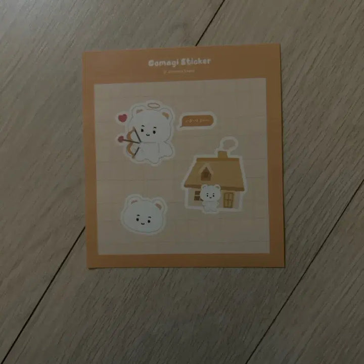 보넥도 운학 곰아기 팔아여