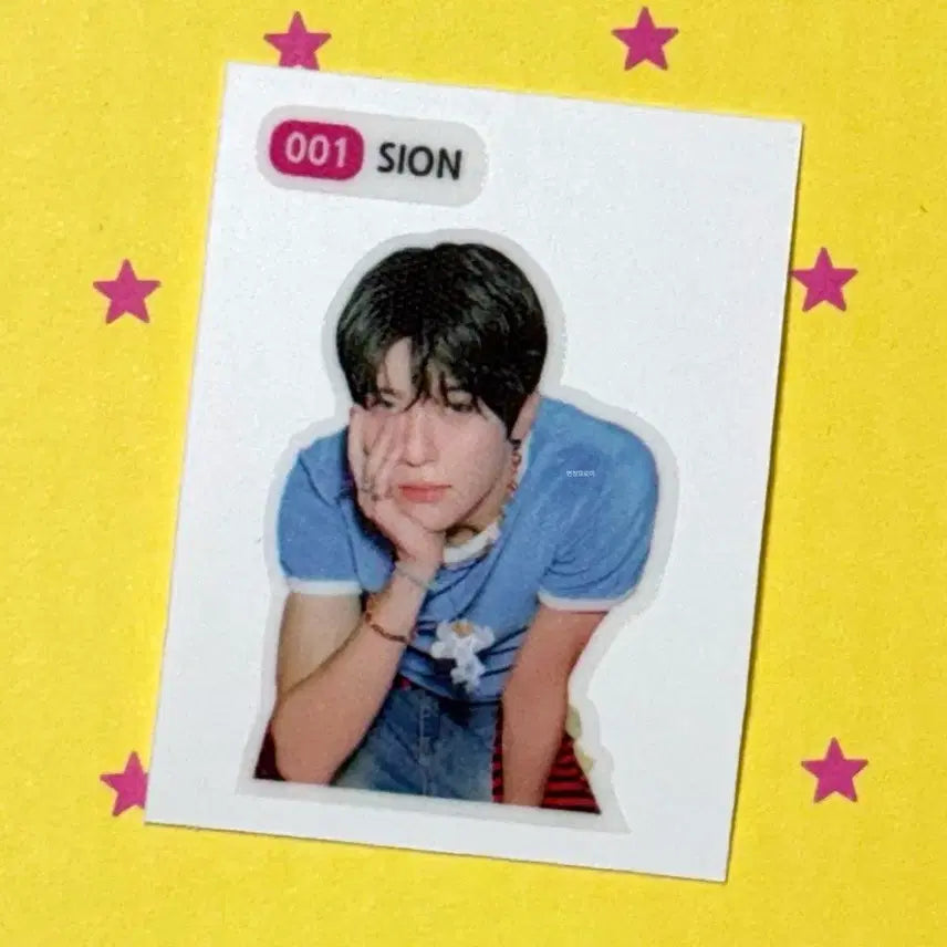 엔시티 위시 시즌그리팅 띠부씰 시온 양도 2026 시그 슴스토어 특전