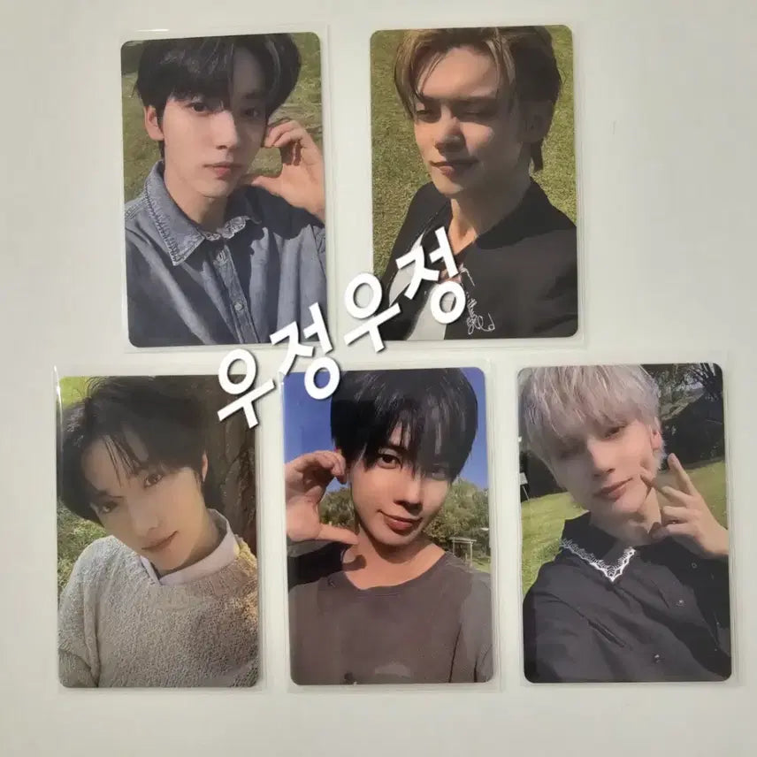 (당일발송) 투바투 액트투모로우 인 재팬 모아존 포카 일괄