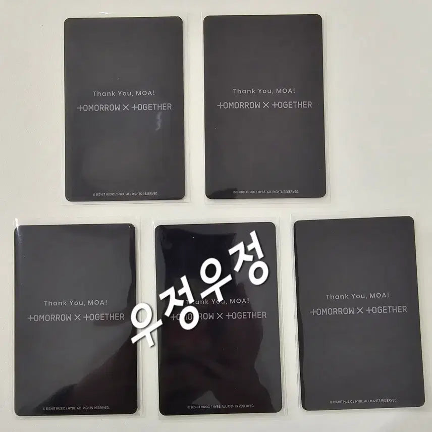 (당일발송) 투바투 액트투모로우 인 재팬 모아존 포카 일괄