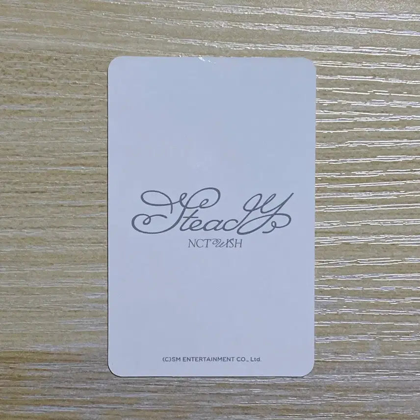 엔시티위시 사쿠야 팔찌 엠디 포카 양도