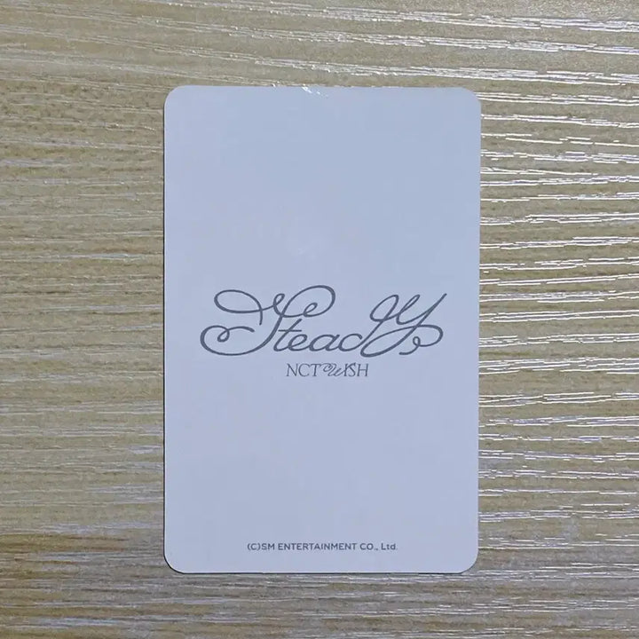 엔시티위시 사쿠야 팔찌 엠디 포카 양도