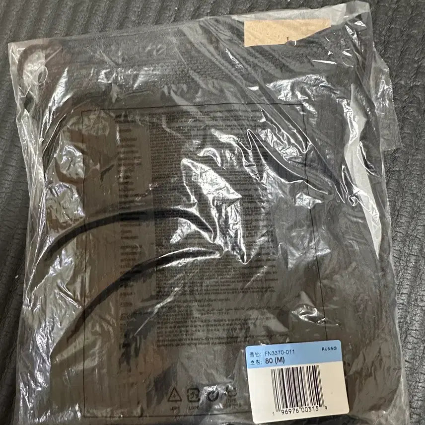 [BUNJANG] AeroSwift Half Tights M Size / 에어로스위프트 하프타이즈 M사이즈