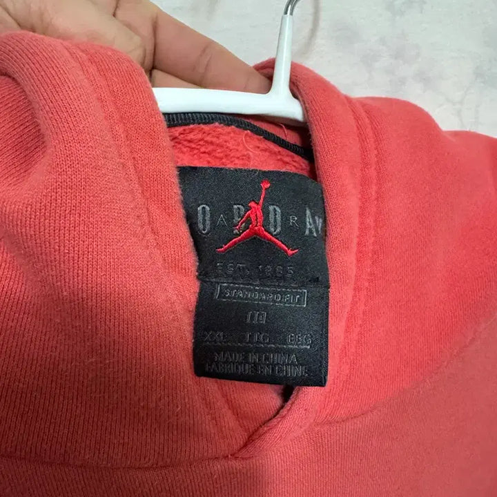 [BUNJANG] Nike Jordan Pullover Hoodie (XXL) / 나이키 조던 풀오버 후드티 (XXL사이즈) 급처!