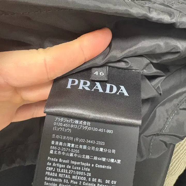 [BUNJANG] PRADA 25ss Windbreaker / [S-M] 25ss PRADA 프라다 바람막이