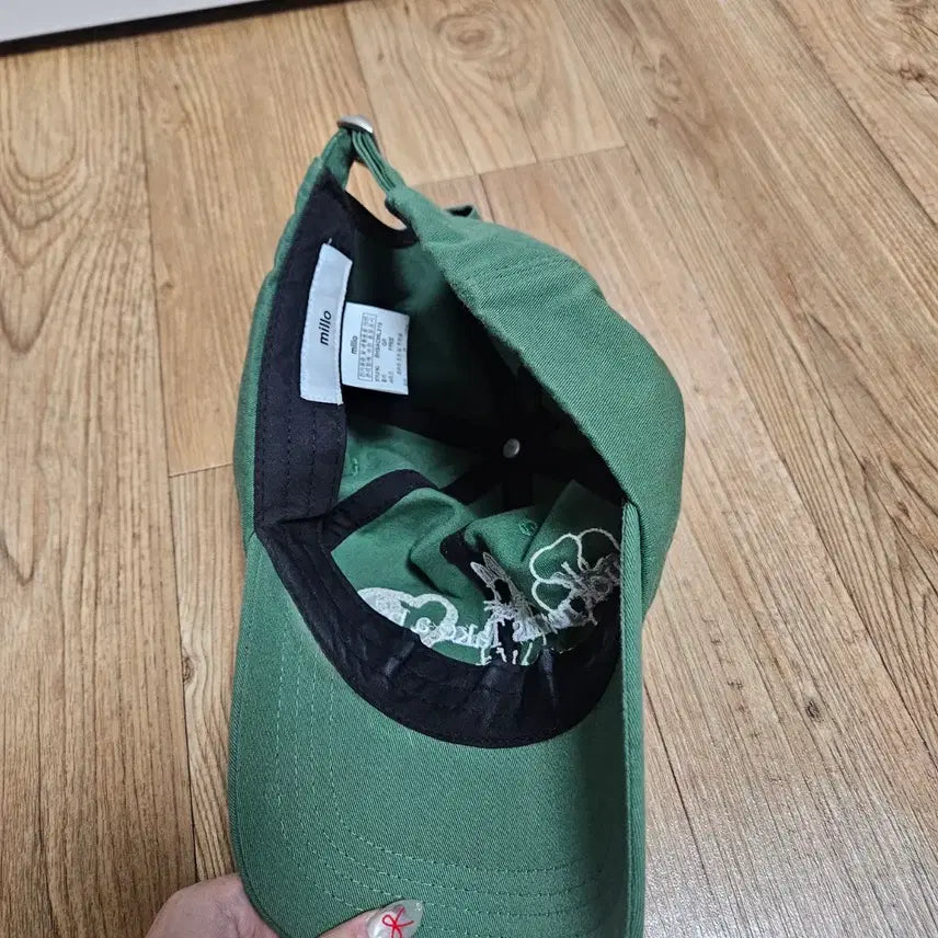 [BUNJANG] Millo Happiness Ball Cap Green / 밀로 해피니스 볼캡 그린