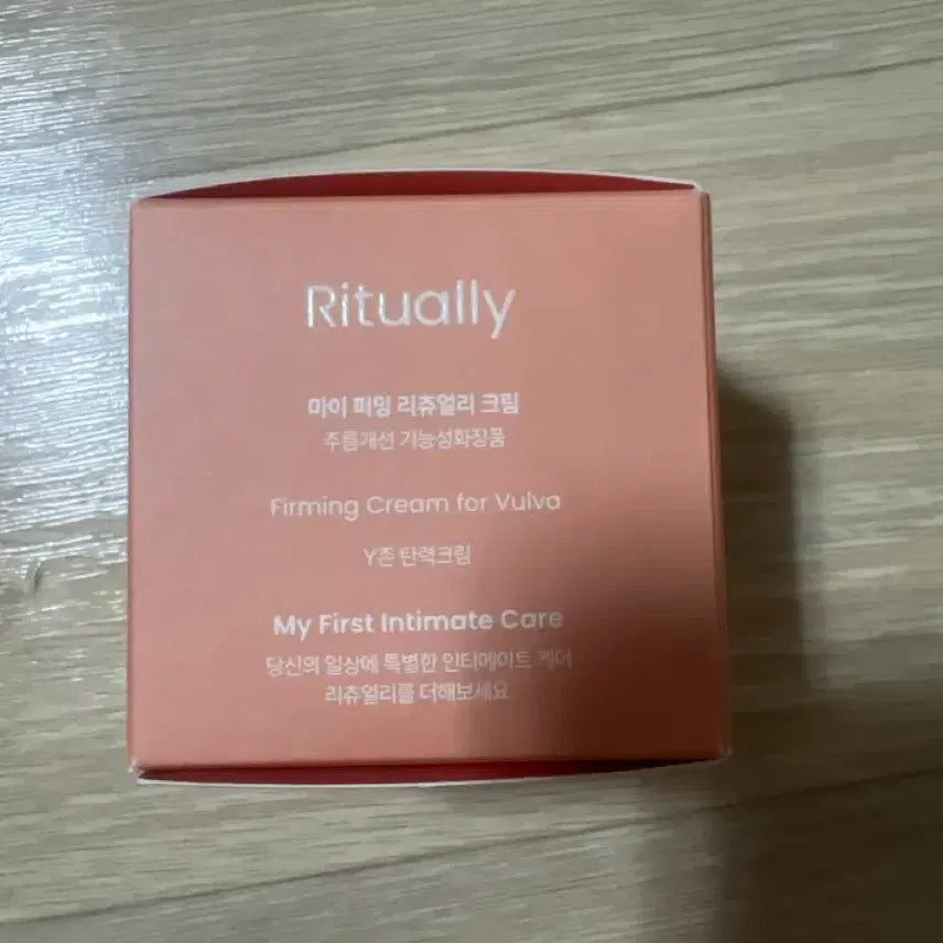 [BUNJANG] Ritually My Firming Cream 50ml / Ritually 리추얼리 마이 퍼밍 크림 50ml y존케어