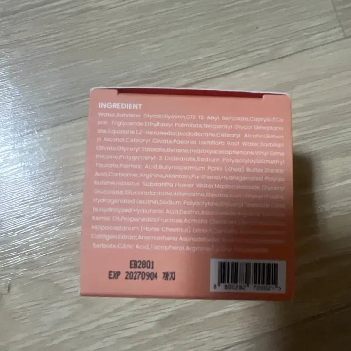 [BUNJANG] Ritually My Firming Cream 50ml / Ritually 리추얼리 마이 퍼밍 크림 50ml y존케어