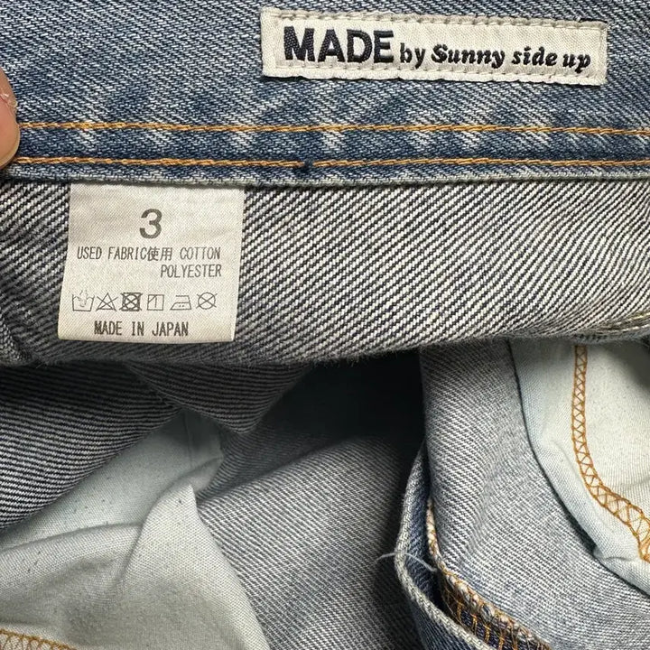 [BUNJANG] Sunny Side Up Levi's Re-worked Denim (Size 3) / 써니사이드업 Sunny side up 리바이스 리워크 데님 (3사이즈)
