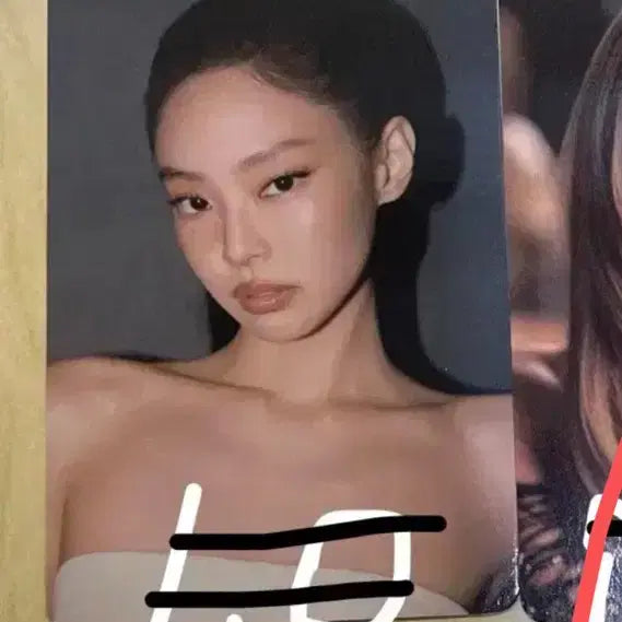 제니 데드라인 포토카드