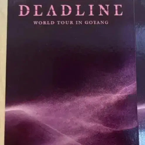 제니 데드라인 포토카드