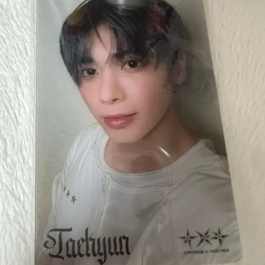 투바투 일본 스타키스드 유니버셜 특전 태현