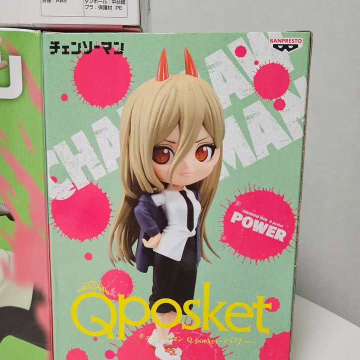 [BUNJANG] Chainsaw Man Power Q Posket Figure / 새상품)반프레스토 체인소맨 파워 큐포스켓 피규어 일본정품
