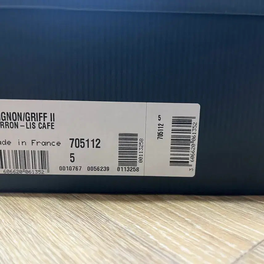 [BUNJANG] Paraboot Avignon Cafe Size 5 / Paraboot 파라부트 아비뇽 카페 사이즈 5