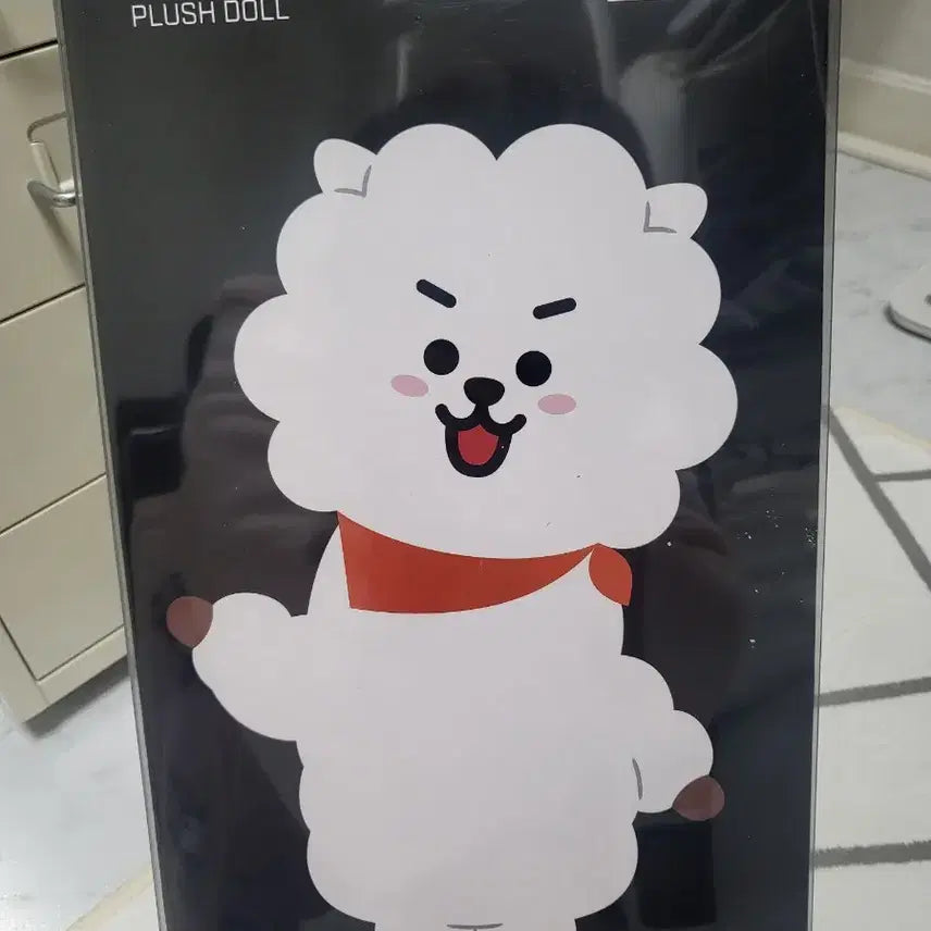 BT21 RJ 알제이 스탠딩돌 미디움