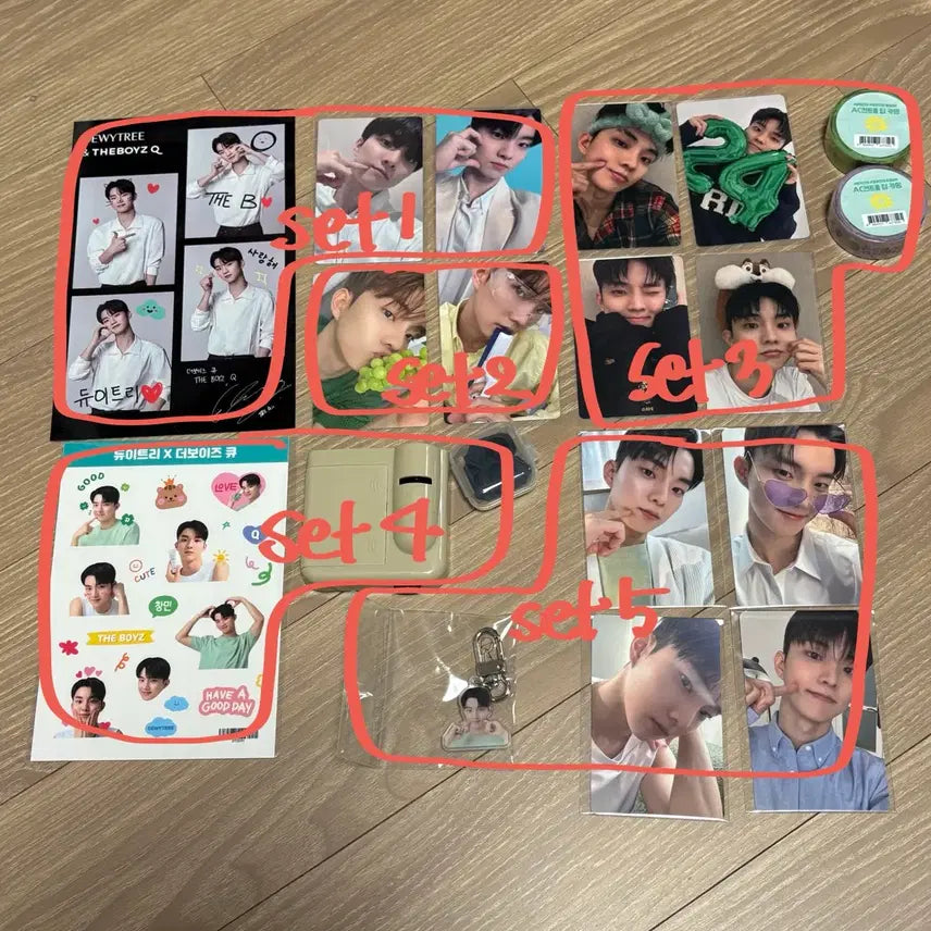 더보이즈 큐 듀이트리