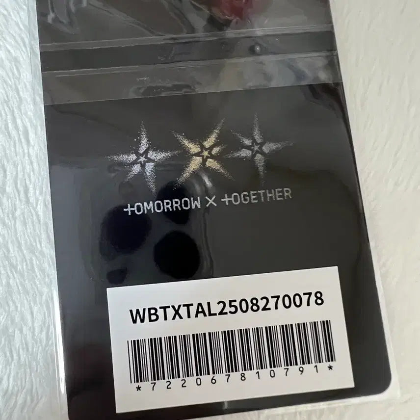 투바투 일본 스타키스드 위버스재팬 럭드 1차 수빈 미개봉