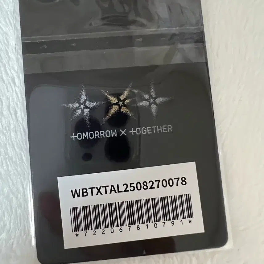 투바투 일본 스카키스드 위버스재팬 럭드 1차 연준 미개봉